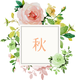 ローズクリエイター木村卓功さんに聞きました 生育シーズン別要注意ポイント 株式会社ハイポネックスジャパン