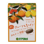 錠剤肥料シリーズ かんきつ・果樹用