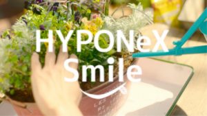 HYPONeX Smile