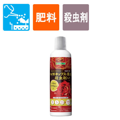 肥料 活力液 他 株式会社ハイポネックスジャパン 肥料 活力液 他 株式会社ハイポネックスジャパン
