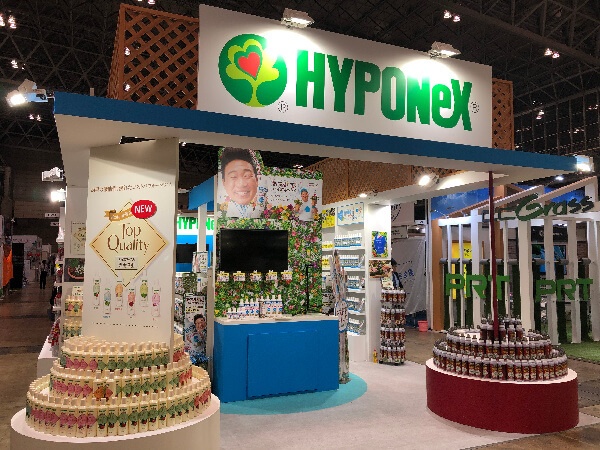 第15回 国際ガーデンexpo gardex 第11回 国際農業資材expoに出展します 株式会社ハイポネックスジャパン 第15回 国際ガーデンexpo gardex 第11回 国際農業資材expoに出展します 株式会社ハイポネックスジャパン