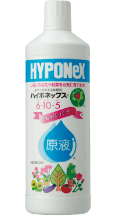 HYPONEX HISTORY