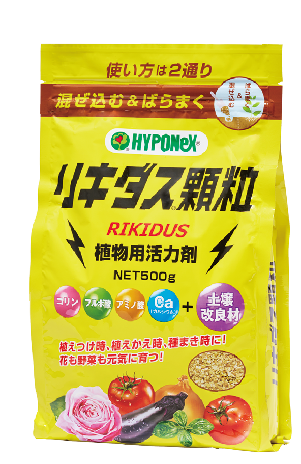 リキダス顆粒