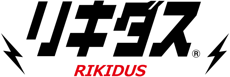 リキダス