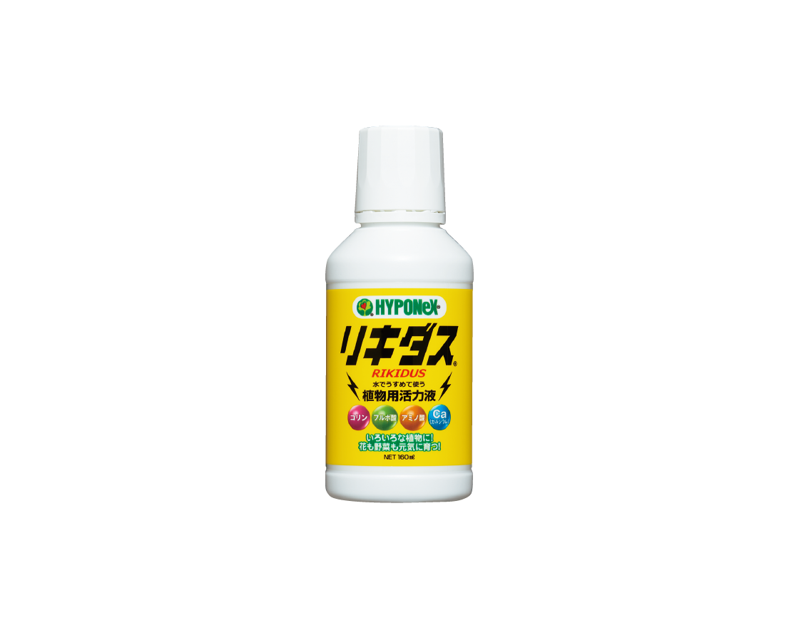 リキダス 160ml