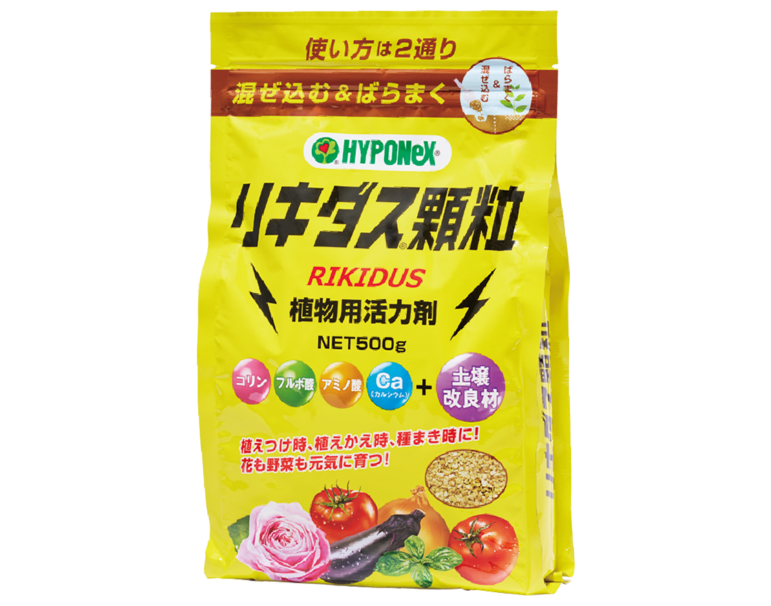 リキダス顆粒