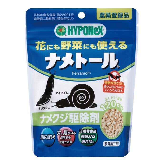 ナメトール 1g 300gのご紹介 株式会社ハイポネックスジャパン