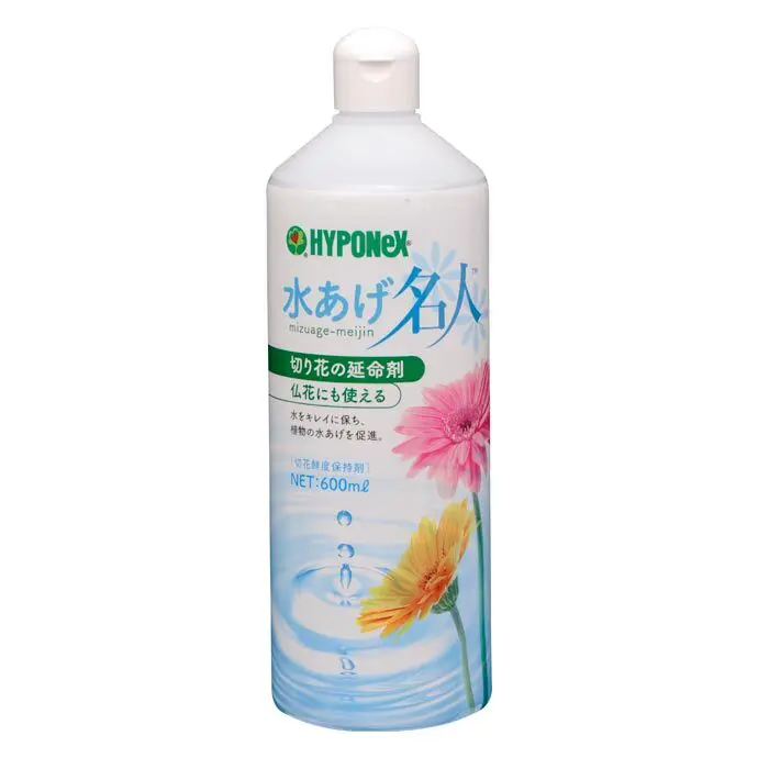 単品10個セット プロミック草花・鉢花用350G ハイポネックスジャパン 代引不可 送料込・まとめ買い×10個セット ハイポネックス プロミック 草花・鉢