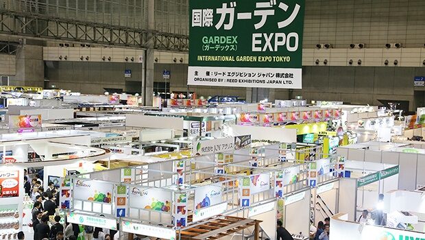 第12回国際ガーデンＥＸＰＯ（ＧＡＲＤＥＸ）出展します。