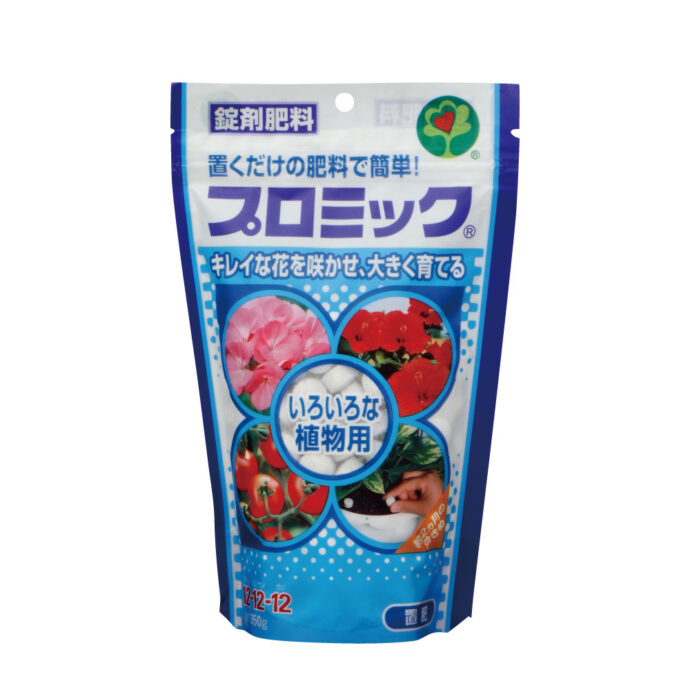 プロミック いろいろな植物用