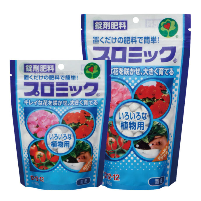 プロミック いろいろな植物用