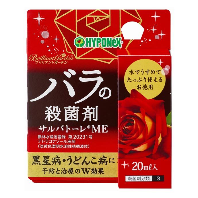 Amazon.co.jp: アリスタライフサイエンス サルバトーレME 500ml
