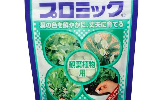 ﾌﾟﾛﾐｯｸ観葉植物用150g
