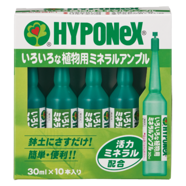 ハイ Kのご紹介｜株式会社ハイポネックスジャパン