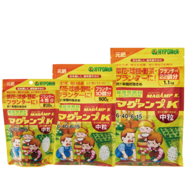 HYPONeX ICL スポーツマスター ハイK 15㎏ 芝生専用粉末液肥 