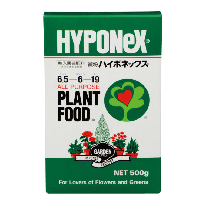 微粉ハイポネックス