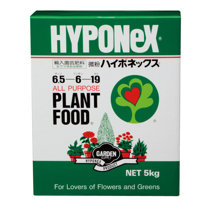 微粉ハイポネックス