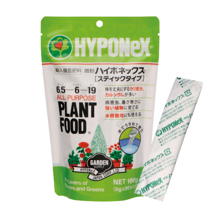 微粉ハイポネックス