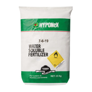 微粉ハイポネックス