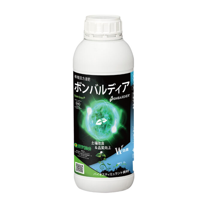 ボンバルディア