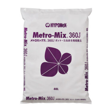 メトロミックス360J