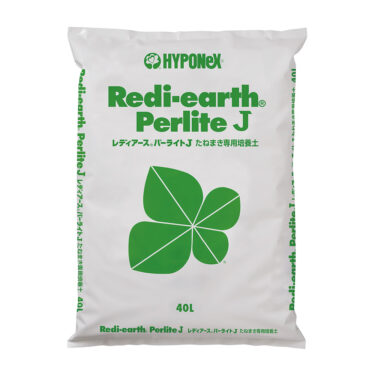 レディアースパーライトJ