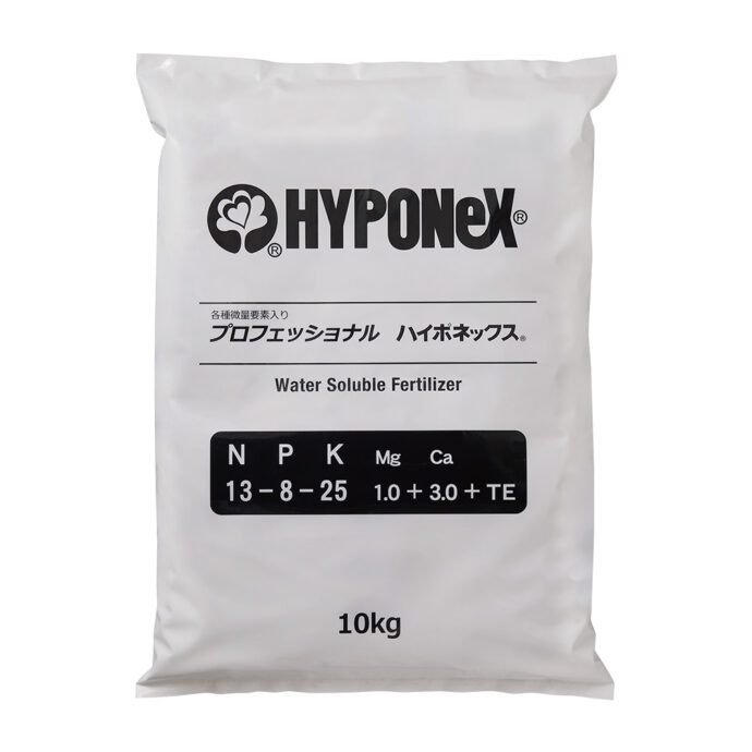 プロフェッショナル ハイポネックス 13-8-25