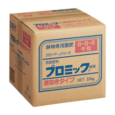 プロミック錠剤 遅効きタイプ