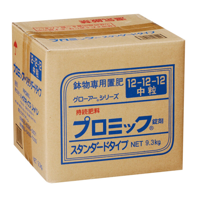 プロミック錠剤 スタンダードタイプ