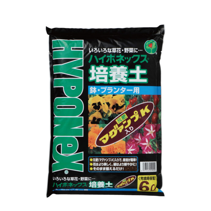 ハイポネックス培養土　鉢・プランター用