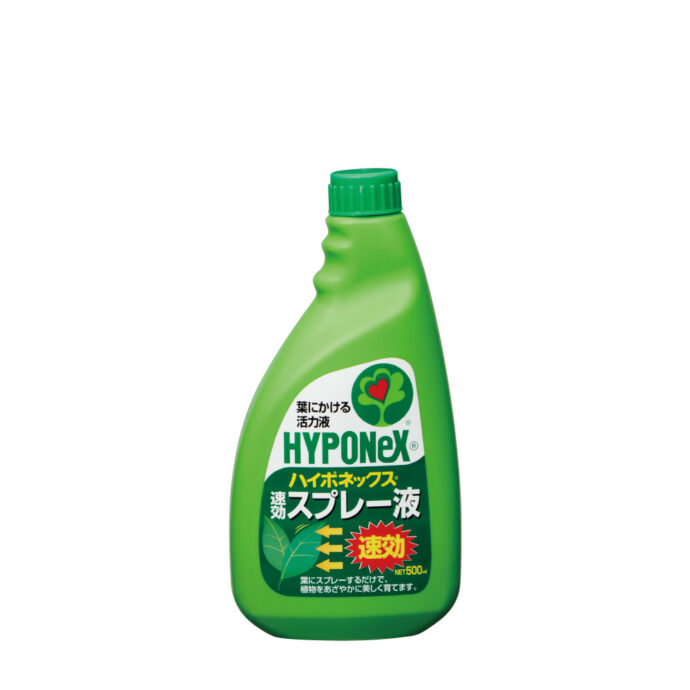 速効スプレー液