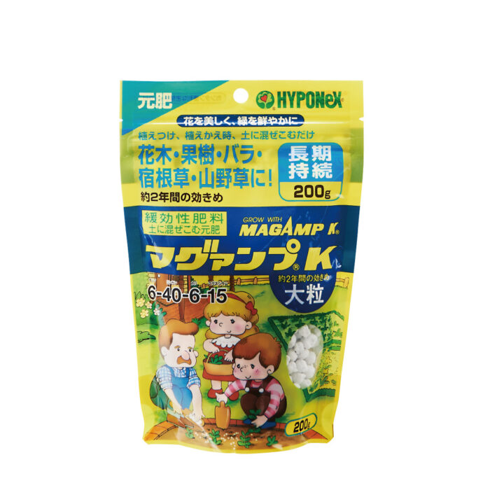 マグァンプＫ大粒