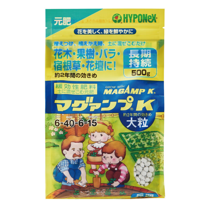 マグァンプＫ大粒
