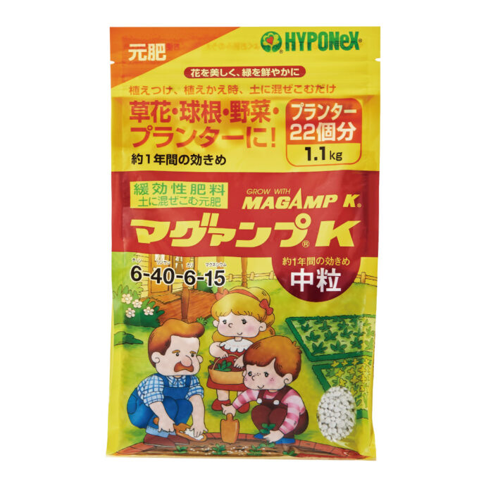 マグァンプＫ中粒