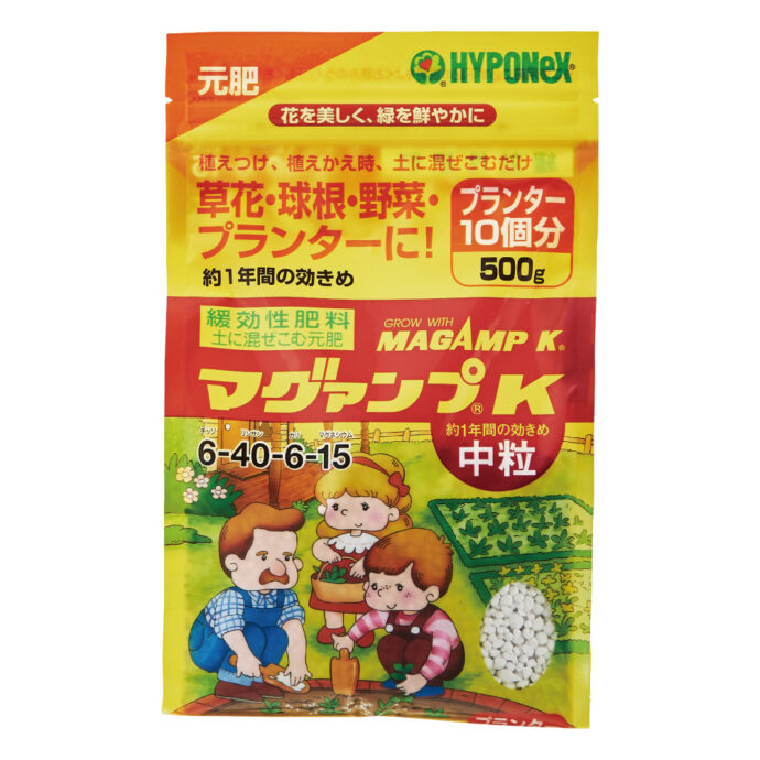 マグァンプＫ中粒