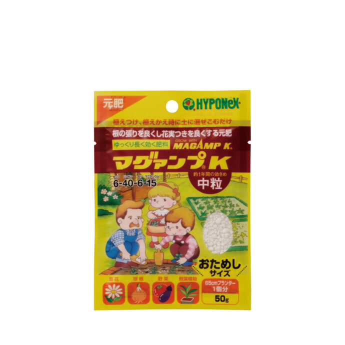 マグァンプＫ中粒