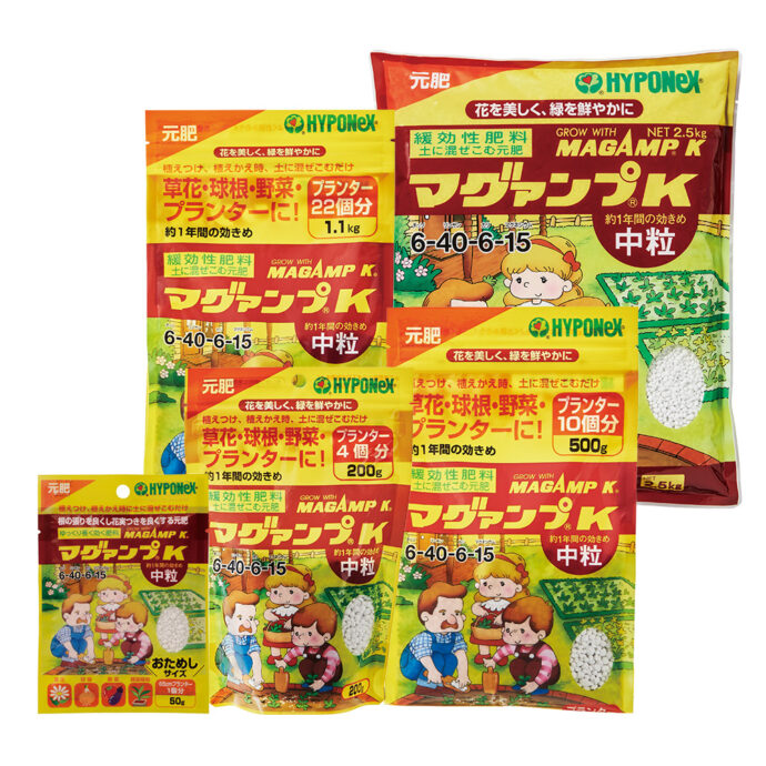 マグァンプＫ中粒