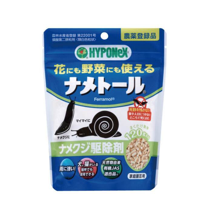 ナメトール 120g／300g／1kg