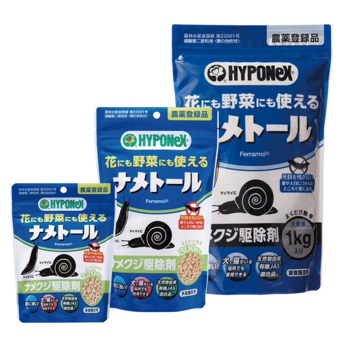 ナメトール 120g／300g／1kg