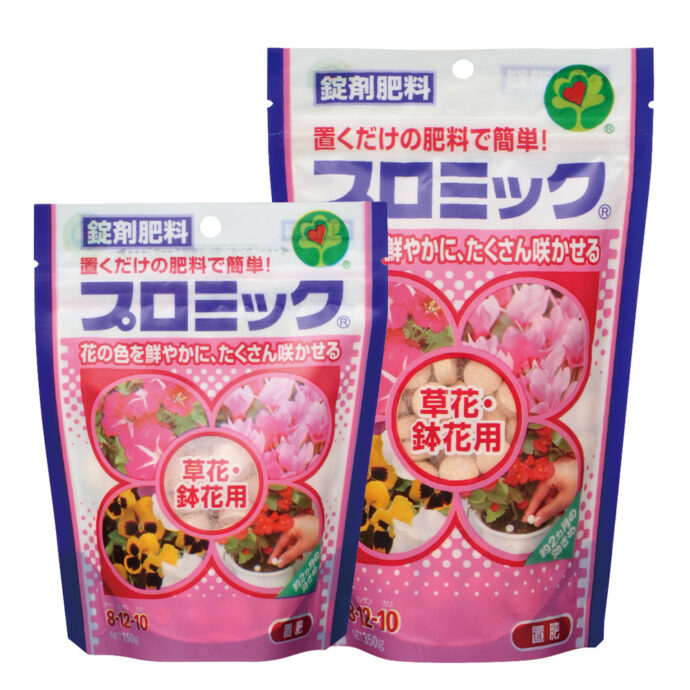 プロミック 草花・鉢花用