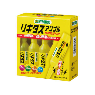 リキダス アンプル