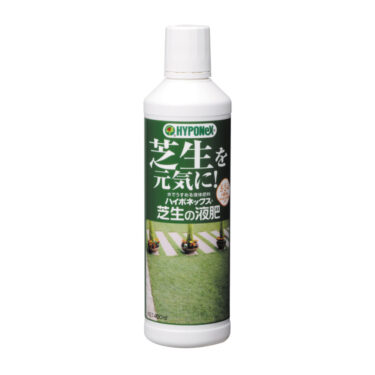 芝生の液肥
