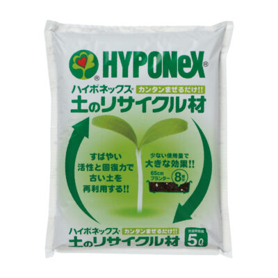 もっと知りたい肥料！ vol6 土壌改良剤ってなに？