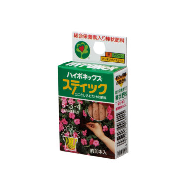 スティック