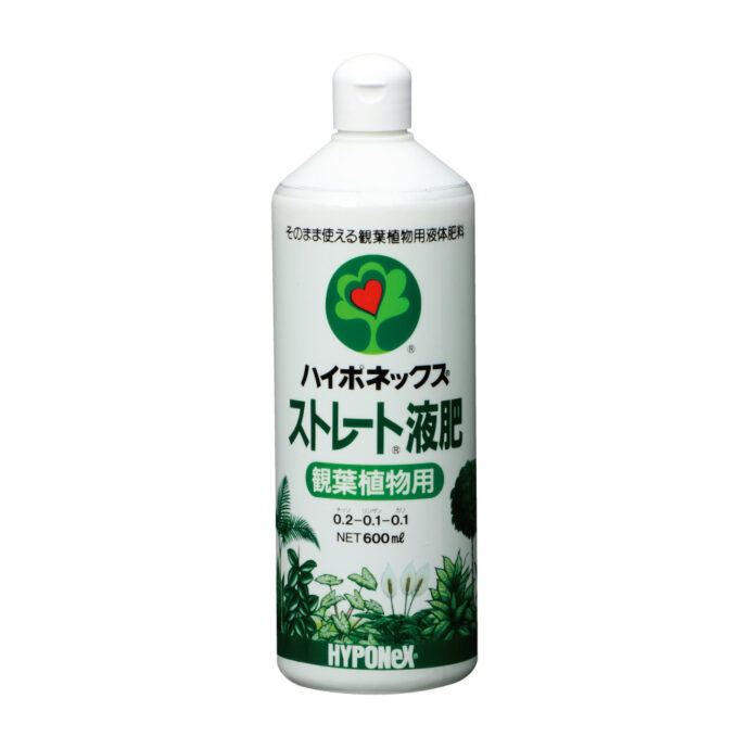 ストレート液肥 観葉植物用