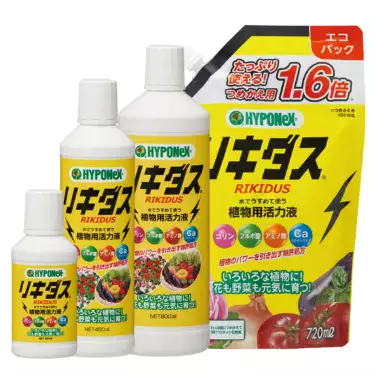 マイコジェルのご紹介｜株式会社ハイポネックスジャパン