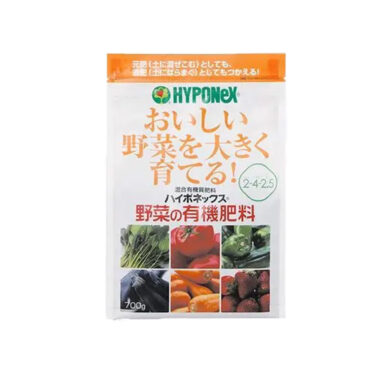 野菜の有機肥料