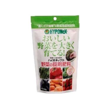 野菜の錠剤肥料