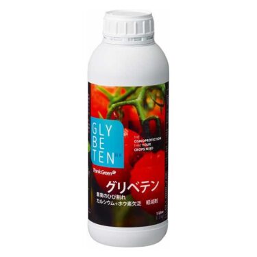 グリベテン1Ｌ