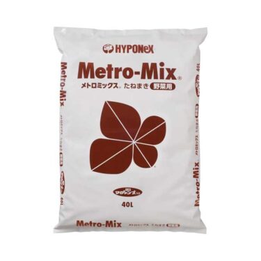 メトロミックス たねまき野菜用